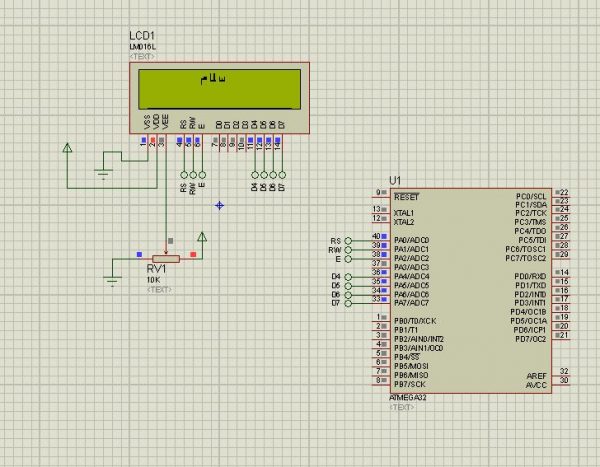 display Farsi in character LCD