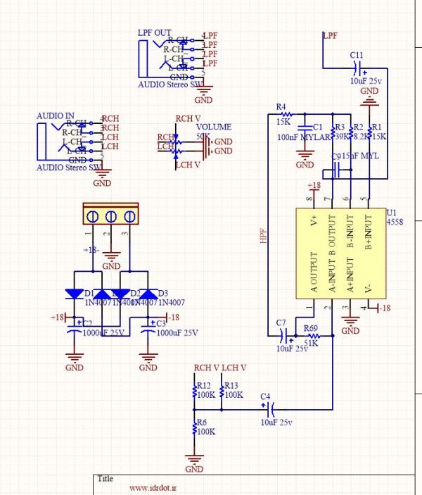 SUB WOOFER LOW PASS FILTER - Image 4